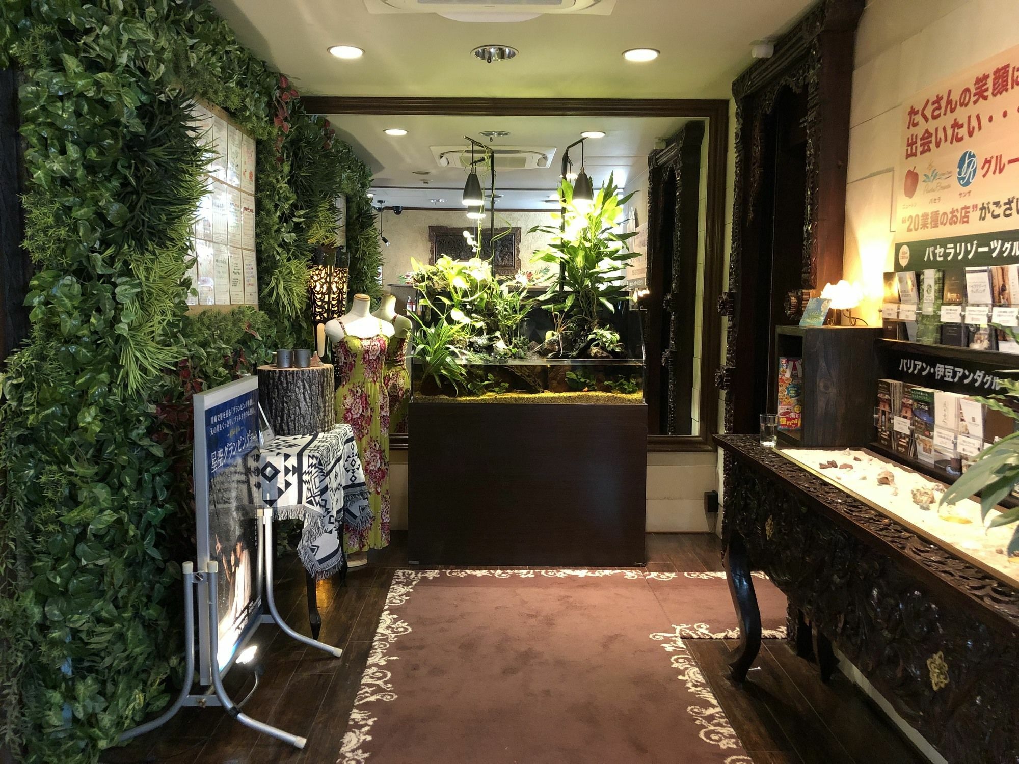 Hotel Balian Resort Tomei Kawasaki I.C. Bagian luar foto